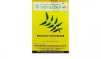 Viadyaratnam Rasnadi Choornam, Ayurvedic Powder, 50g